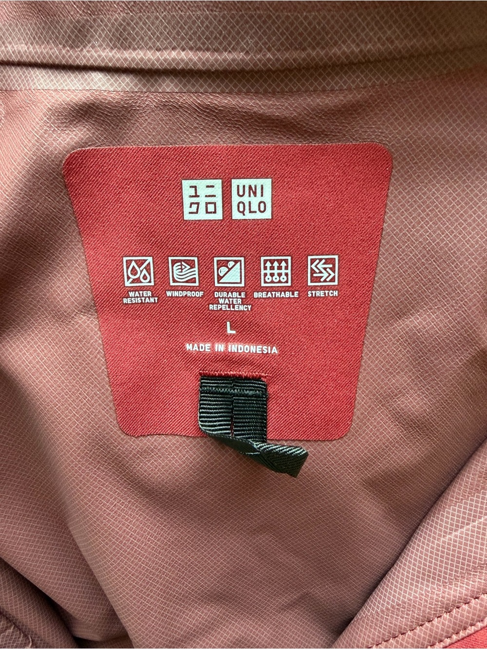 Uniqlo Rust Red Jacket - Picture 3 of 3